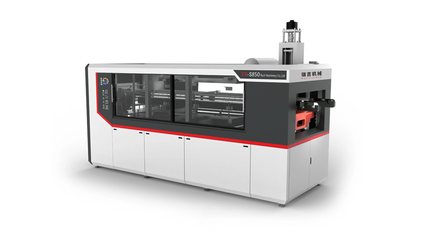 RJ850/520塑料熱成型機(jī)